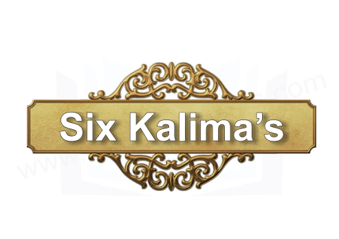 Six Kalmas