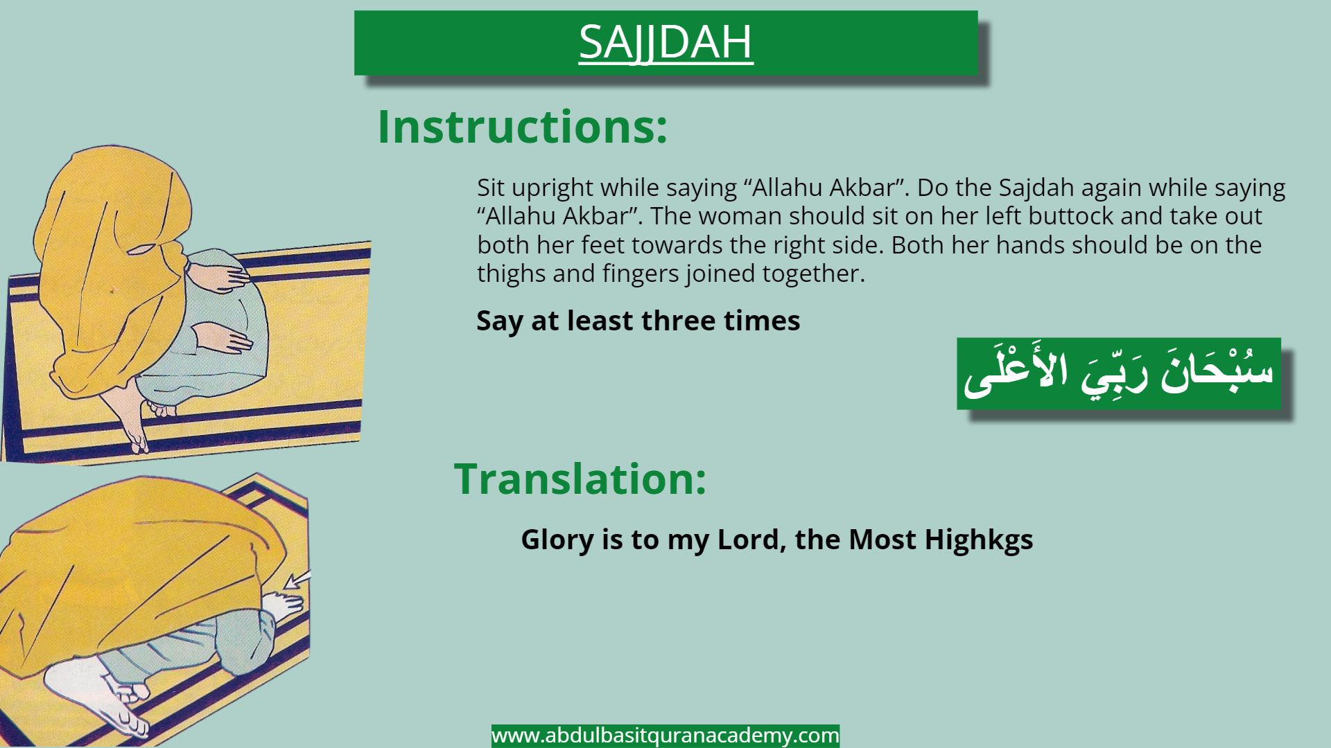 Women's Method Of Performing Salah