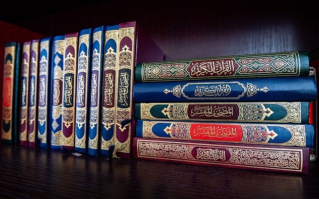 Benefits Of Reciting The Quran