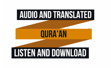 Audio Quran